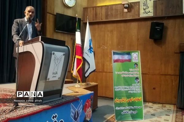 انتخابات انجمن اولیا و مربیان در دبیرستان طالقانی رودهن