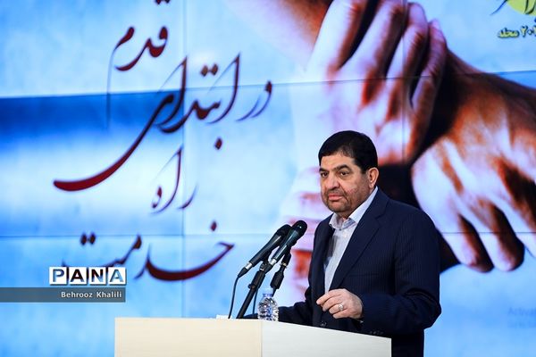 همایش اقدامات انجام شده در ۲۰۲۰ محله کم برخوردار