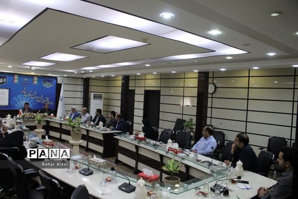 جلسه شورای اداری معاونت پرورشی و فرهنگی اداره کل آموزش و پرورش استان بوشهر
