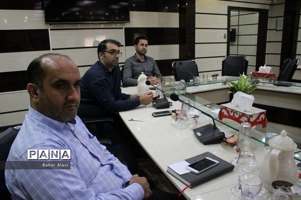 جلسه شورای اداری معاونت پرورشی و فرهنگی اداره کل آموزش و پرورش استان بوشهر