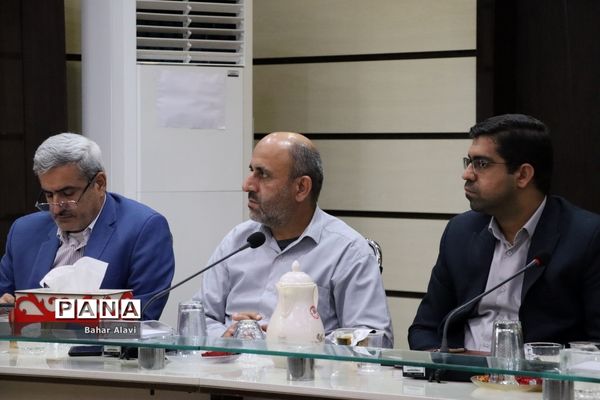 جلسه شورای اداری معاونت پرورشی و فرهنگی اداره کل آموزش و پرورش استان بوشهر