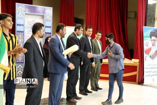 تجلیل از پیشکسوتان ‌‌تربیت‌بدنی‌، مربیان و دانش‌آموزان مدال‌آور استان بوشهر ( 2 )