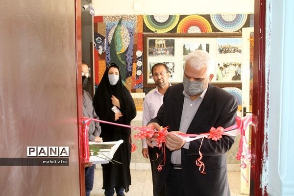 افتتاح اتاق اولیا در دبیرستان شهید‌بهشتی بهبهان