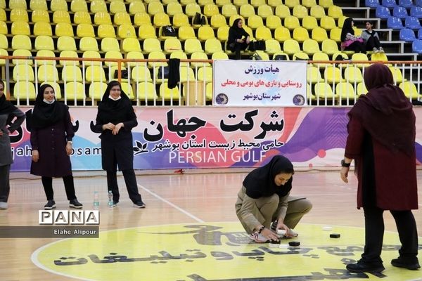 جشنواره فرهنگی ورزشی ویژه بانوان شهرستان بوشهر