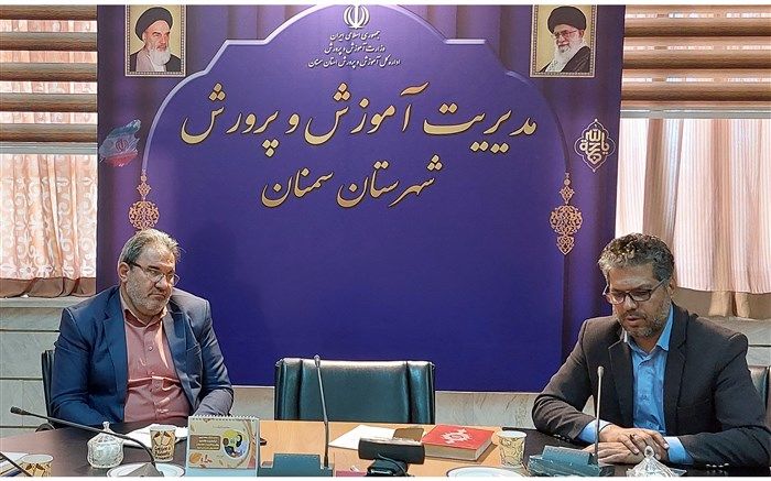 سازمان دانش‌آموزی، زمینه‌ساز تربیت دانش‌آموزانی در تراز جمهوری اسلامی است