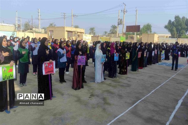 آیین افتتاحیه المپیاد ورزشی درون مدرسه‌ای در کارون