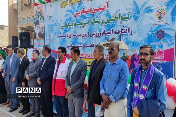 آیین افتتاحیه المپیاد ورزشی درون مدرسه‌ای در کارون