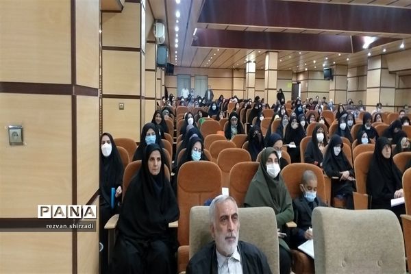 دومین نشست بصیرت‌افزایی معاونان و مربیان پرورشی مدارس منطقه 4 شهر تهران