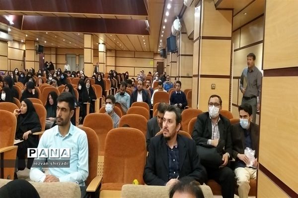 دومین نشست بصیرت‌افزایی معاونان و مربیان پرورشی مدارس منطقه 4 شهر تهران