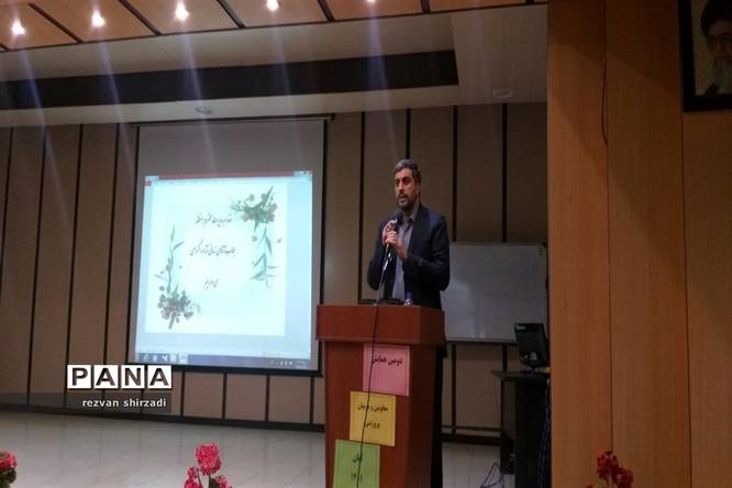 دومین نشست بصیرتافزایی معاونان و مربیان پرورشی مدارس منطقه 4 شهر تهران