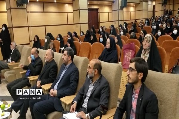 دومین نشست بصیرت‌افزایی معاونان و مربیان پرورشی مدارس منطقه 4 شهر تهران