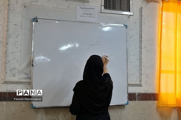 برگزاری کارگاه آموزشی و استعدادیابی خبرنگاری پانا در بهارستان‌دو