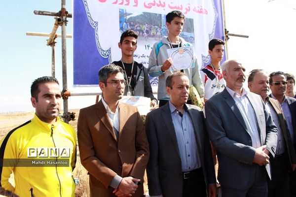 مسابقات دو صحرانوردی مدارس ناحیه یک زنجان