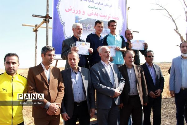 مسابقات دو صحرانوردی مدارس ناحیه یک زنجان