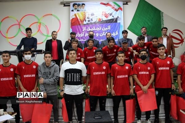 مراسم تجلیل از قهرمانان و مقام‌آوران ورزشی آموزش و پرورش اسلامشهر