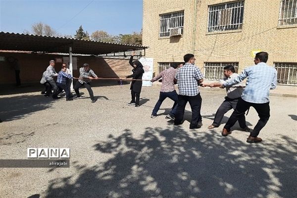 ‌مسابقات ورزشی کارکنان اداری آموزش و پرورش منطقه کهریزک