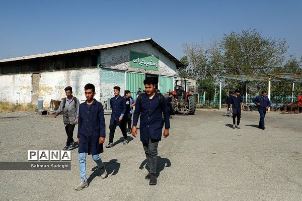 هنرستان کشاورزی پسرانه شهید باهنر