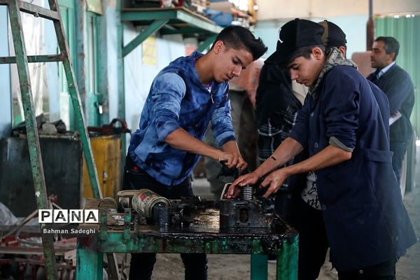 هنرستان کشاورزی پسرانه شهید باهنر
