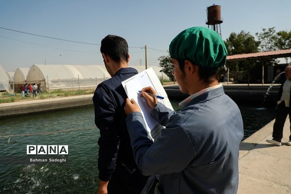 هنرستان کشاورزی پسرانه شهید باهنر