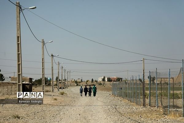 هنرستان کشاورزی پسرانه شهید باهنر