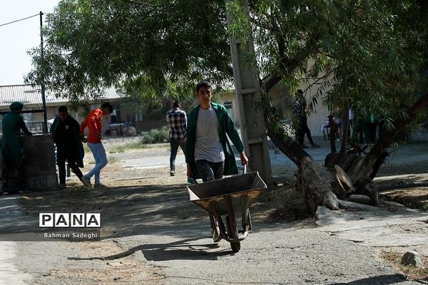 هنرستان کشاورزی پسرانه شهید باهنر