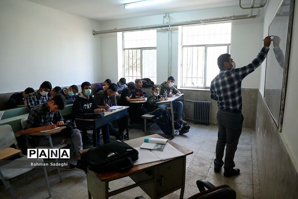 هنرستان کشاورزی پسرانه شهید باهنر