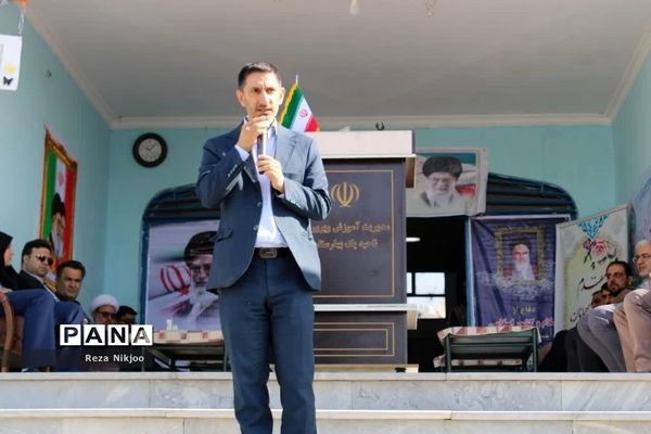 گرامیداشت هفته پدافند غیرعامل در بهارستان یک