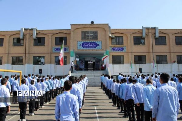 گرامیداشت هفته پدافند غیرعامل در بهارستان یک
