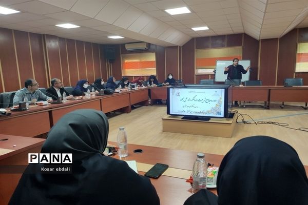 برگزاری دوره جامع تربیت درمانگر در گرگان