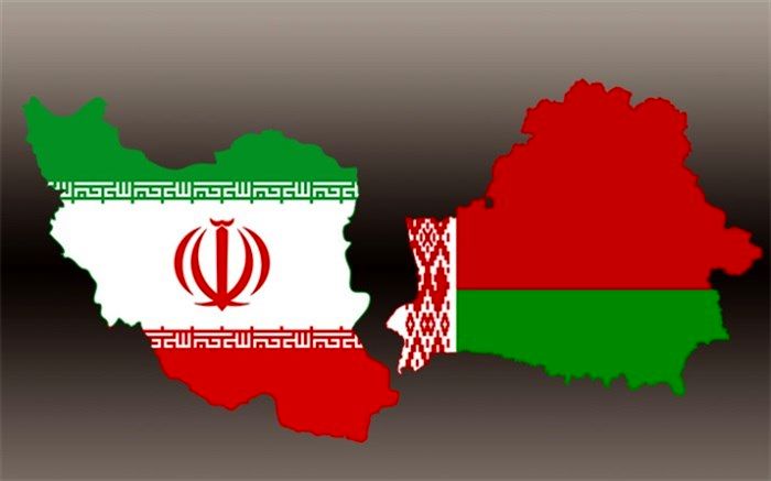 تأکید ایران و بلاروس بر توسعه روابط دوجانبه اقتصادی و تجاری برای مقابله با تحریم‌ها