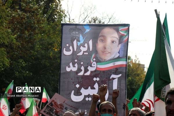 راهپیمایی مردم غیور مشهد در محکومیت حادثه شاهچراغ