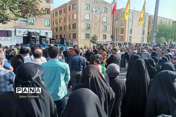 راهپیمایی مردم ملارد به مناسبت حادثه تروریستی شهدای حرم شاهچراغ (ع)