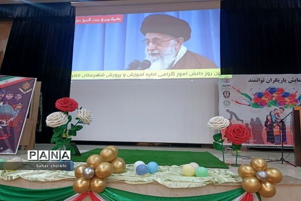 برگزاری همایش یاریگران توانمند و جنگ شادی در ملارد