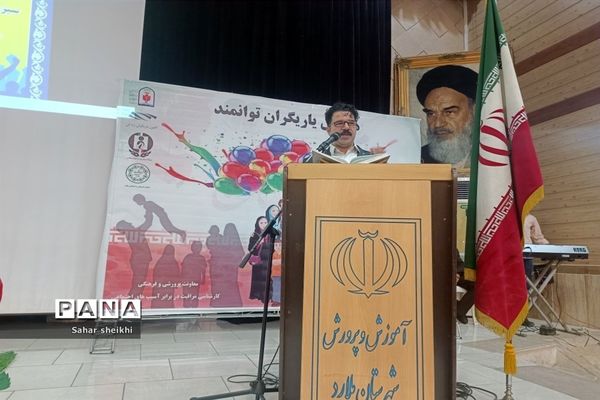 برگزاری همایش یاریگران توانمند و جنگ شادی در ملارد