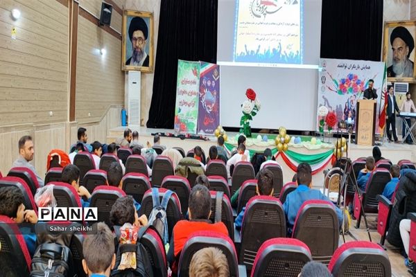 برگزاری همایش یاریگران توانمند و جنگ شادی در ملارد