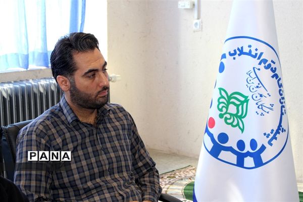 جلسه هم‌اندیشی یوم الله 13 آبان