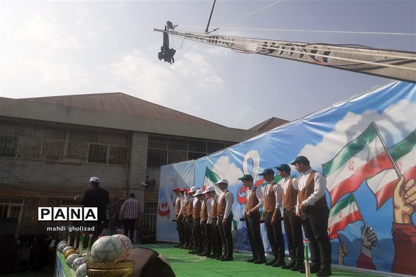 جشن حمایت از تیم ملی فوتبال در جام جهانی قطر به میزبانی آموزش و پرورش منطقه 16