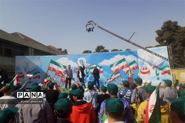 جشن حمایت از تیم ملی فوتبال در جام جهانی قطر به میزبانی آموزش و پرورش منطقه 16