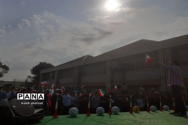 جشن حمایت از تیم ملی فوتبال در جام جهانی قطر به میزبانی آموزش و پرورش منطقه 16