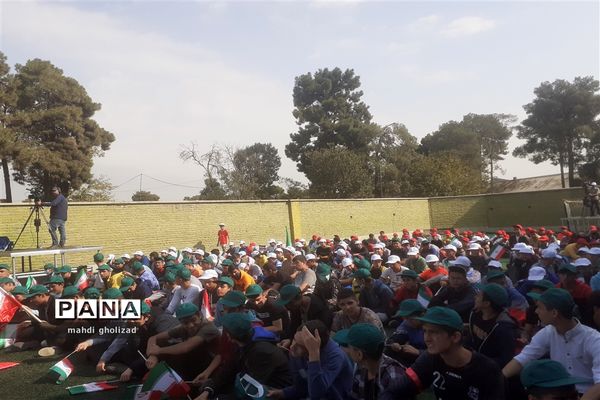 جشن حمایت از تیم ملی فوتبال در جام جهانی قطر به میزبانی آموزش و پرورش منطقه 16