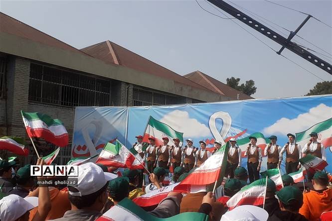 جشن حمایت از تیم ملی فوتبال در جام جهانی قطر به میزبانی آموزش و پرورش منطقه 16