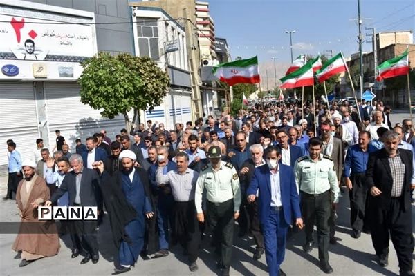 راهپیمایی مردم گیلان غرب در محکومیت حادثه تروریستی شاهچراغ(ع) شیراز