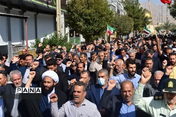 راهپیمایی مردم گیلان غرب در محکومیت حادثه تروریستی شاهچراغ(ع) شیراز