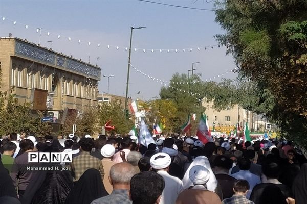 اعلام انزجار مردم قم از عملیات تروریستی در شیراز
