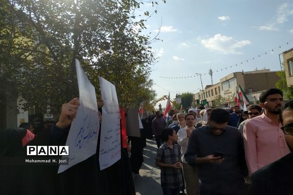 اعلام انزجار مردم قم از عملیات تروریستی در شیراز
