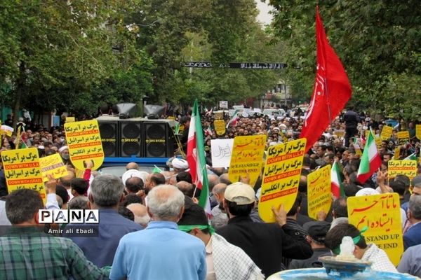 راهپیمایی مردم ساری در محکومیت حمله تروریستی به حرم شاهچراغ(ع)