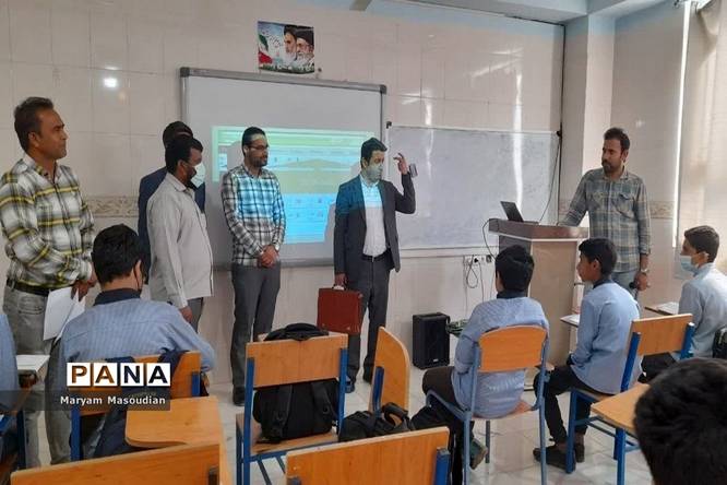 کارگاه توانمندسازی مدیران مدارس شهرستان عسلویه