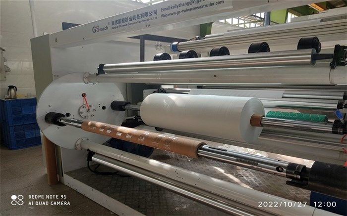 تولید کاغذ به وسیله سنگ در زنجان