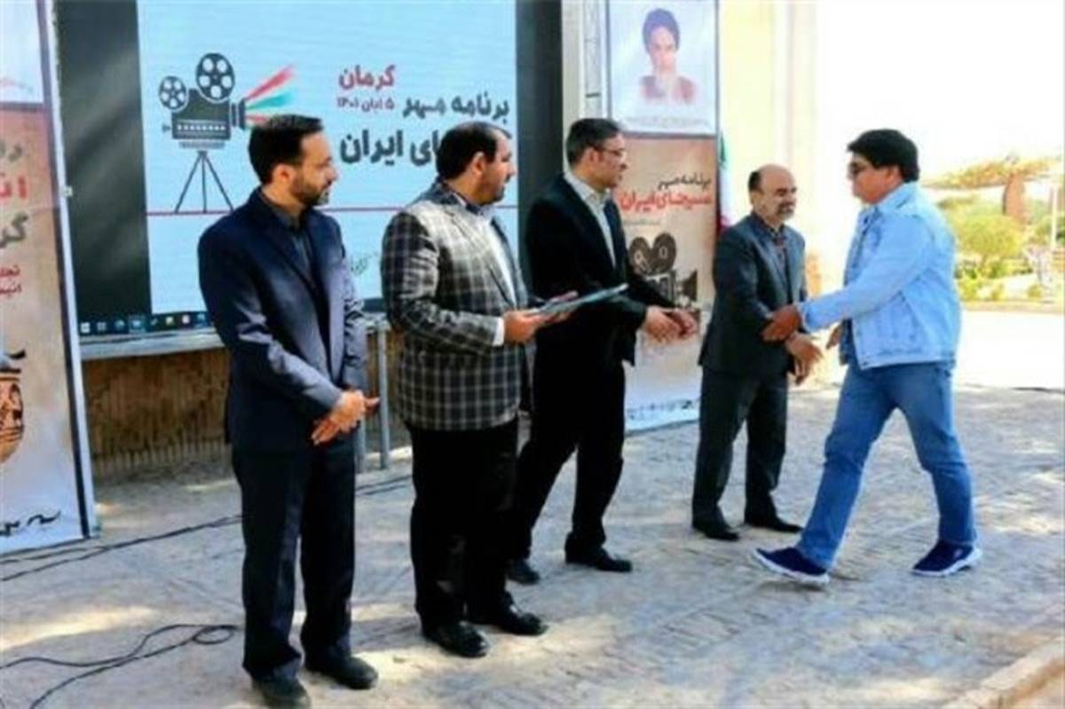 تقدیر از عوامل لوپتو در مراسم «مهر سینمای ایران»