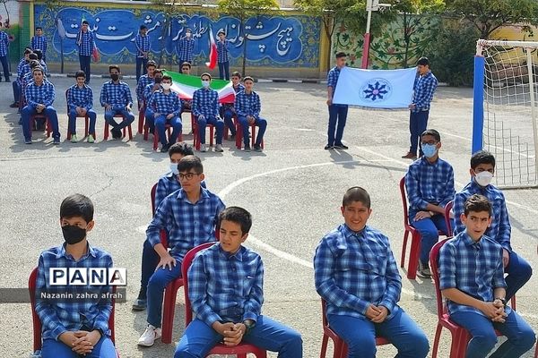 اجرای سرود همگانی سمپاد در مرکز استعدادهای درخشان شهیدبهشتی رودهن